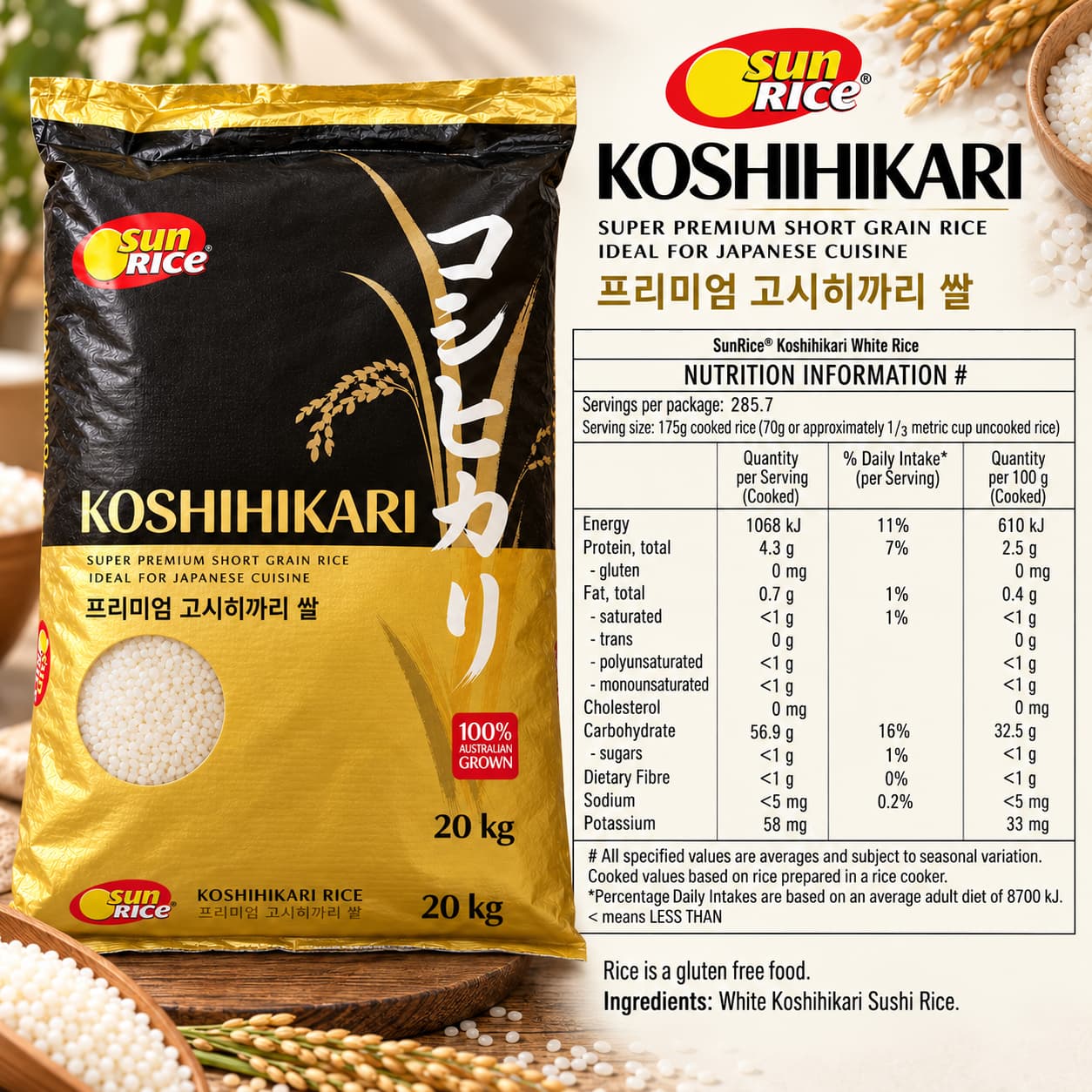 Sunrice Koshihikari Rice 20kg thumbnail 2