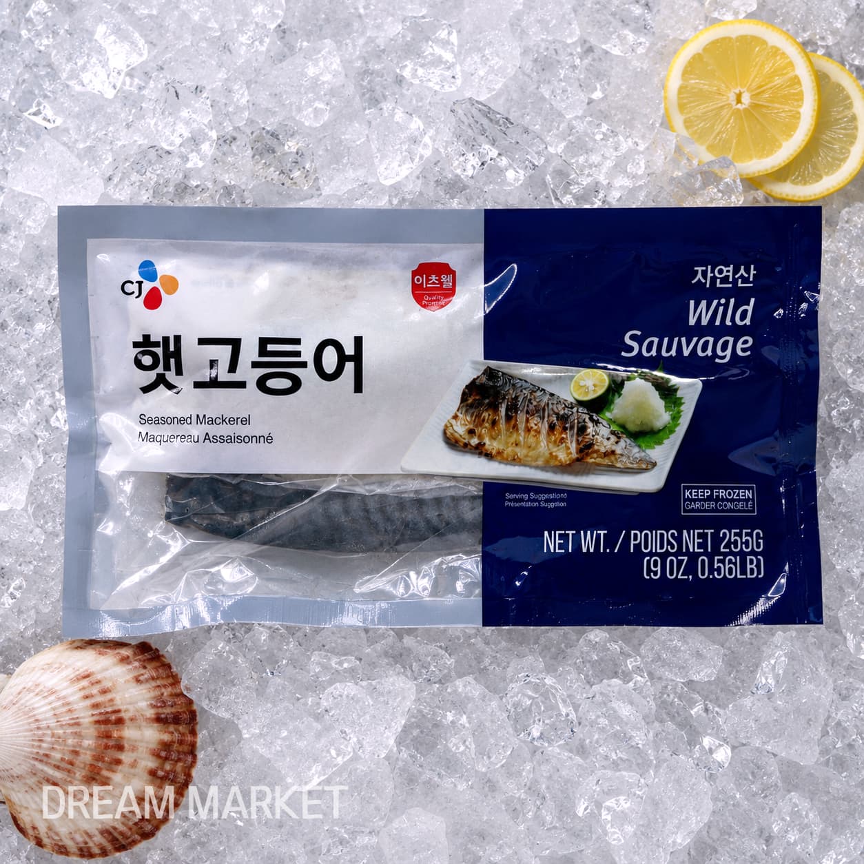 CJ Mackerel 255g