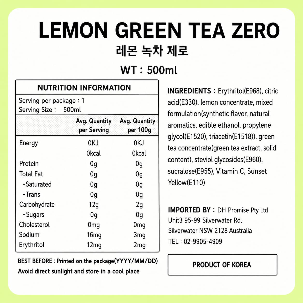 WG Lemon Zero Green Tea 500ml thumbnail 2