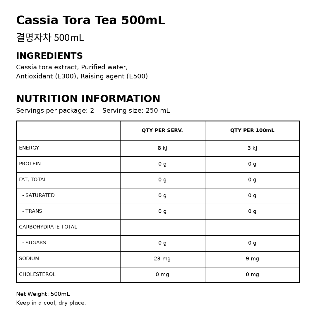 WJ Cassia Seed Tea 500ml thumbnail 2