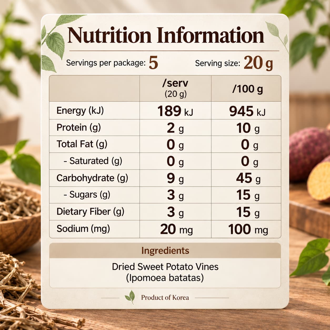YI Sweet Potato Stems 100g thumbnail 2