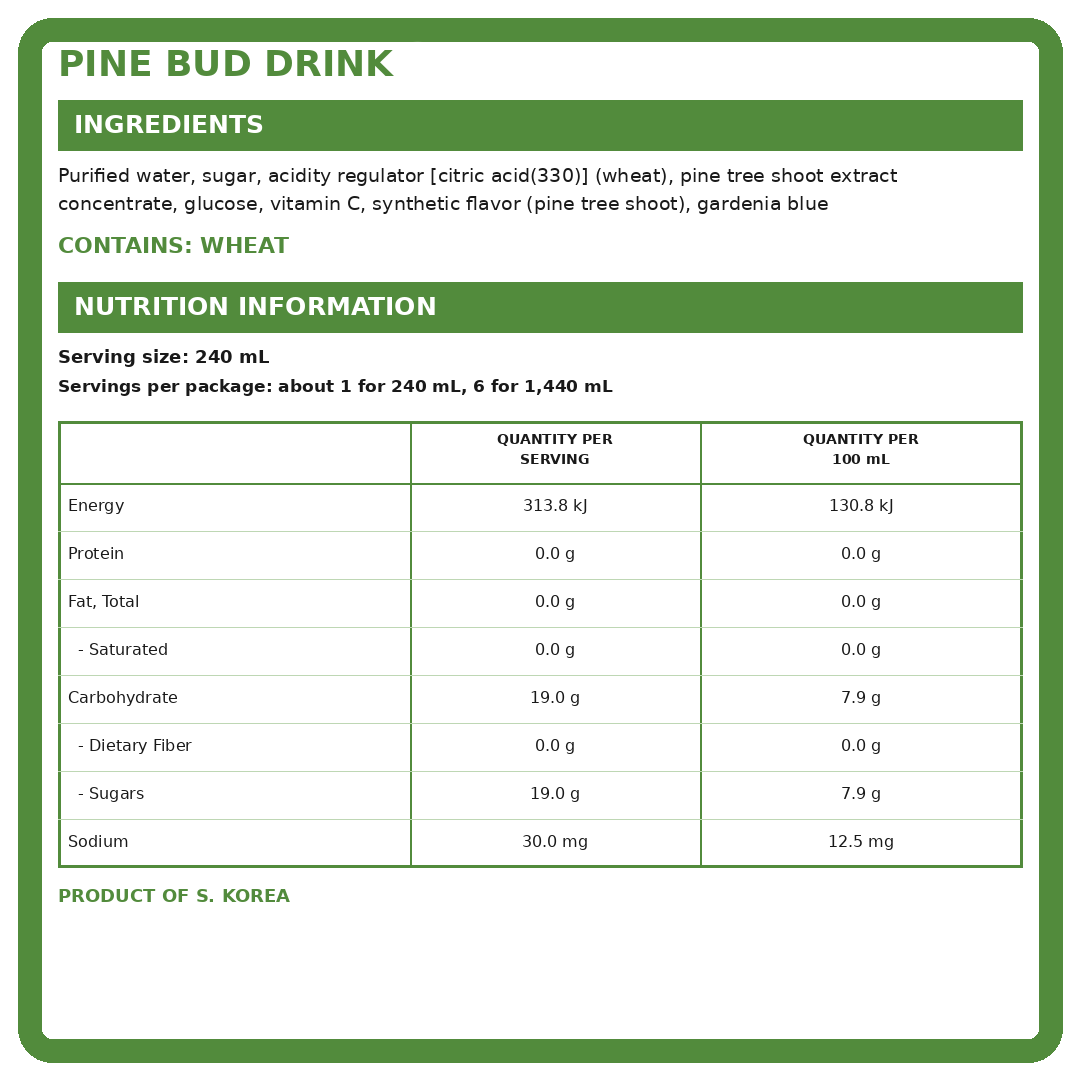LT Pineleaf Tea 240ml thumbnail 2