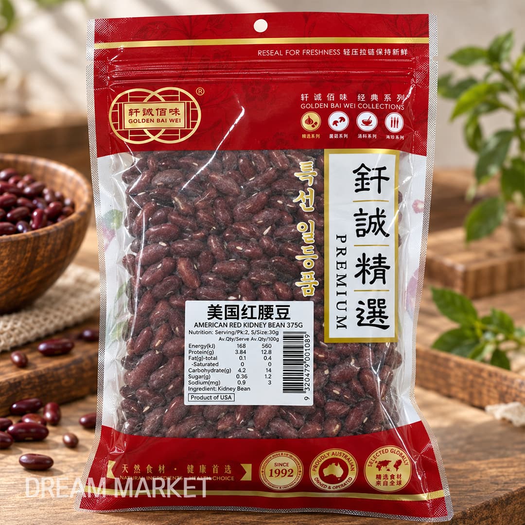 GBW American Red Kidney Bean 375g