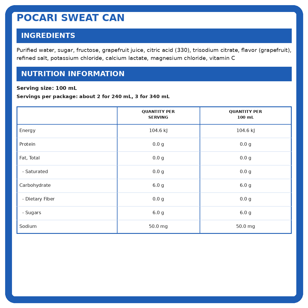 Dong-A Pocari Sweat 240ml thumbnail 2