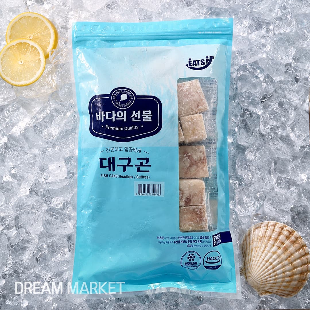 Sealord Cod Intestines 800g