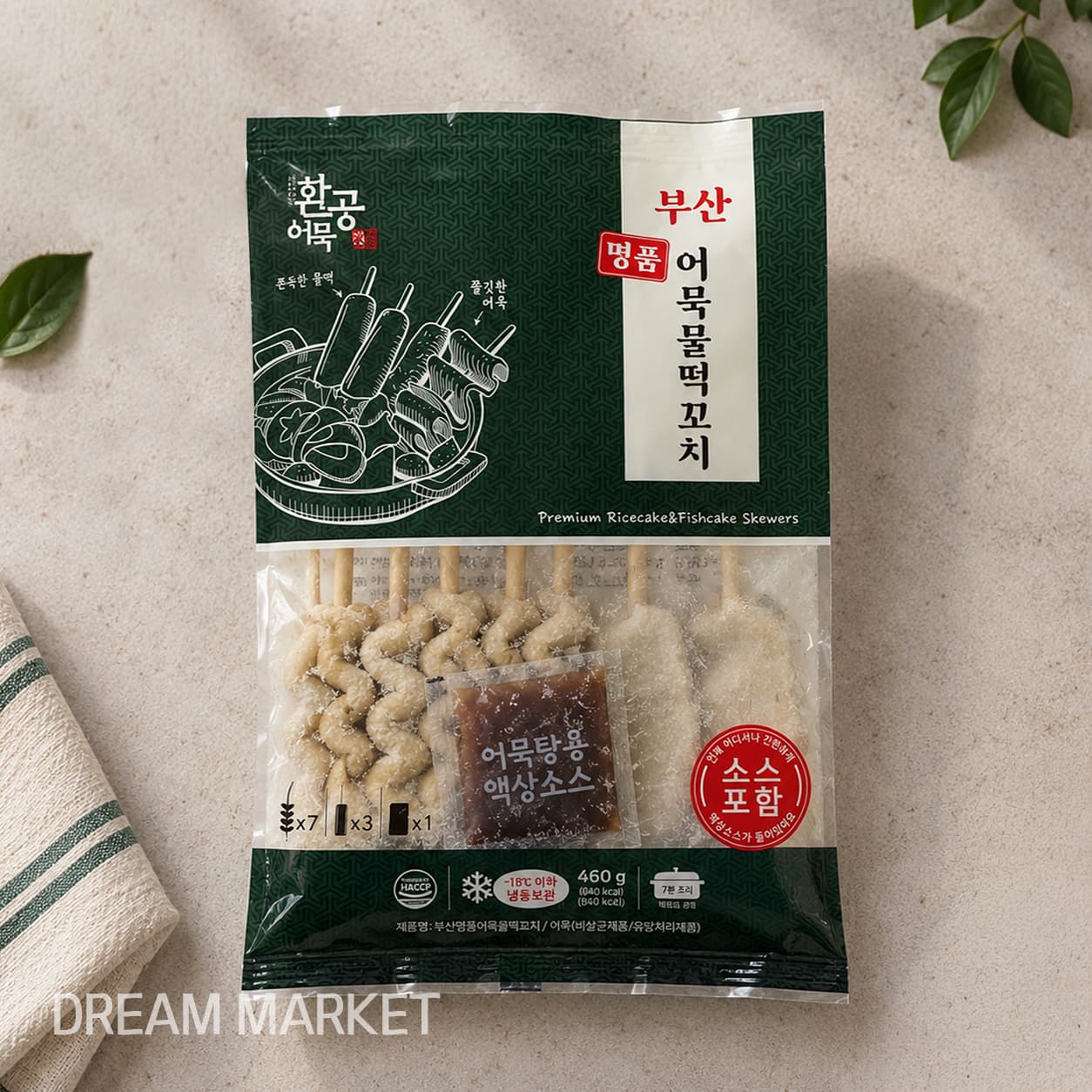 HG Fish Cake&Rice Cake Skewers 460g