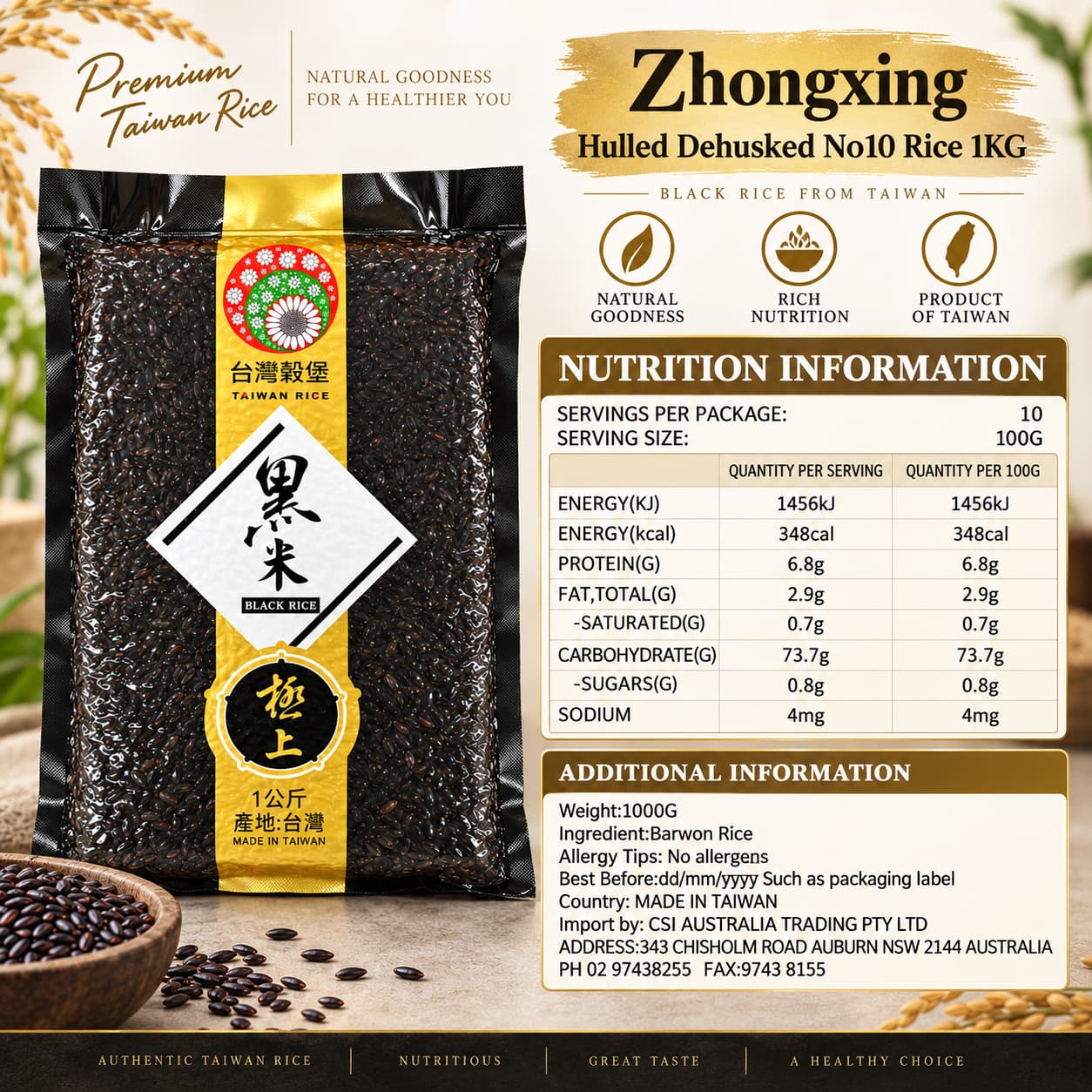 GBW Black Rice 1kg thumbnail 2