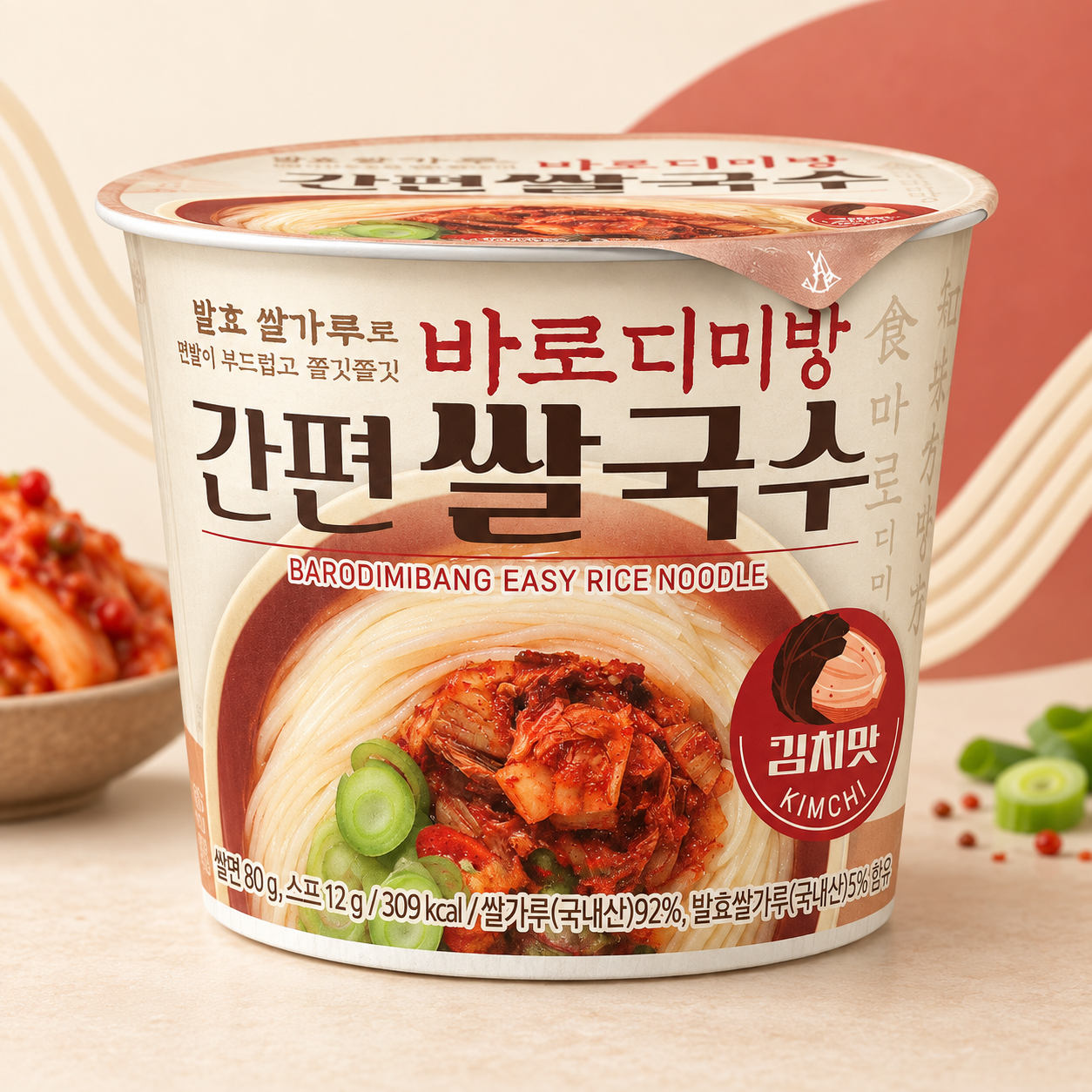 BRDMB Rice Noodle Kimchi 90g