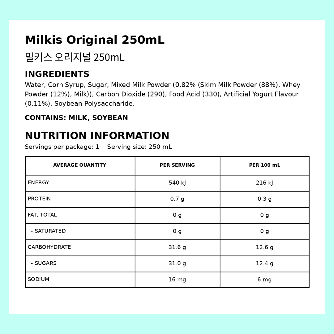 LT Milkis CAN 250ml thumbnail 2