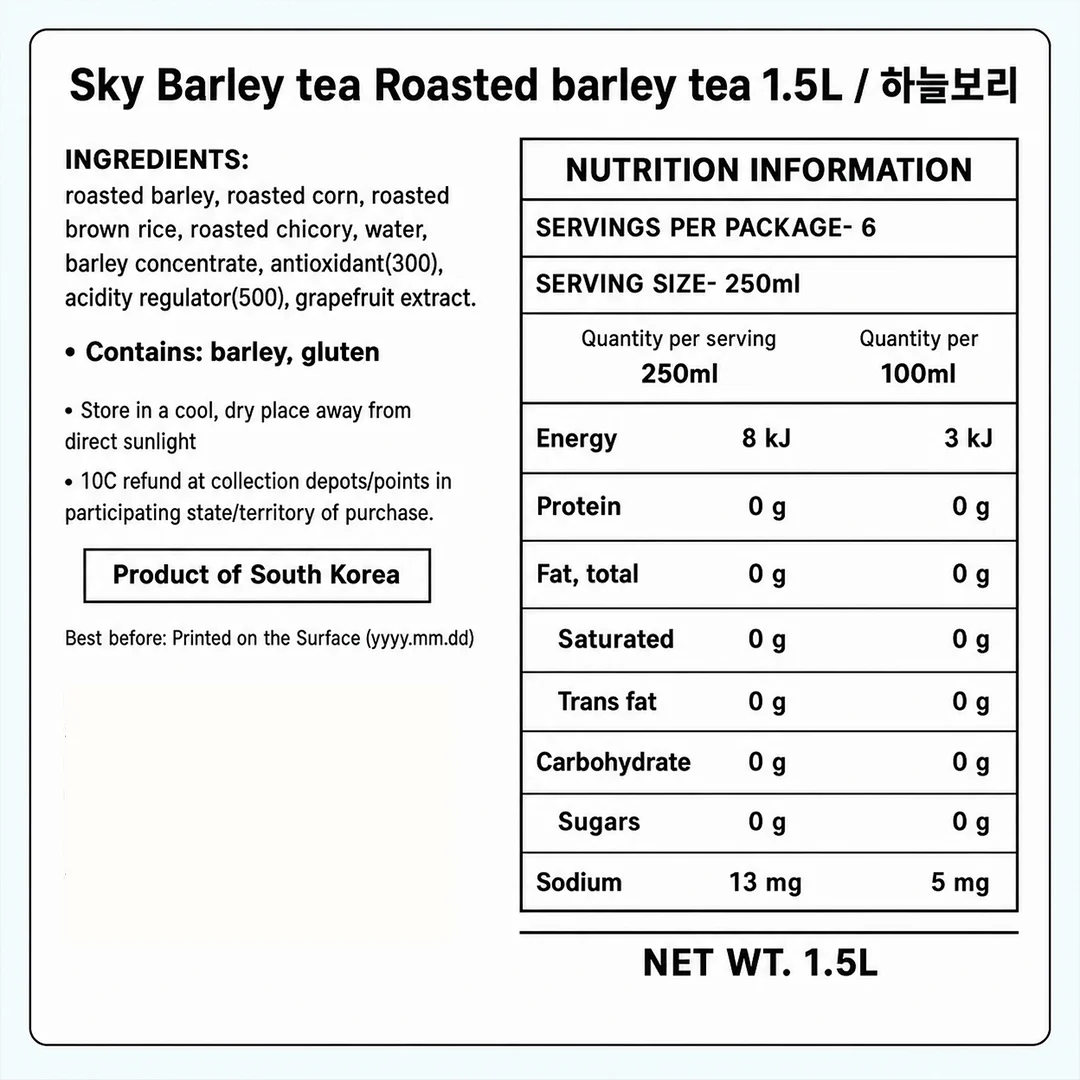 WJ Barley Tea 1.5L thumbnail 2