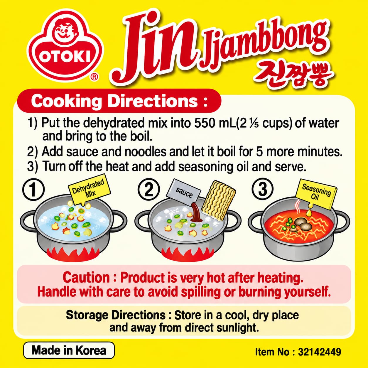 OTG Jin Jjambbong (Multi) 130g*4 thumbnail 2