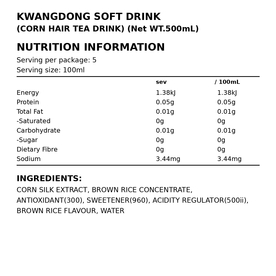 KD CornHair Tea Drink 500ml thumbnail 2