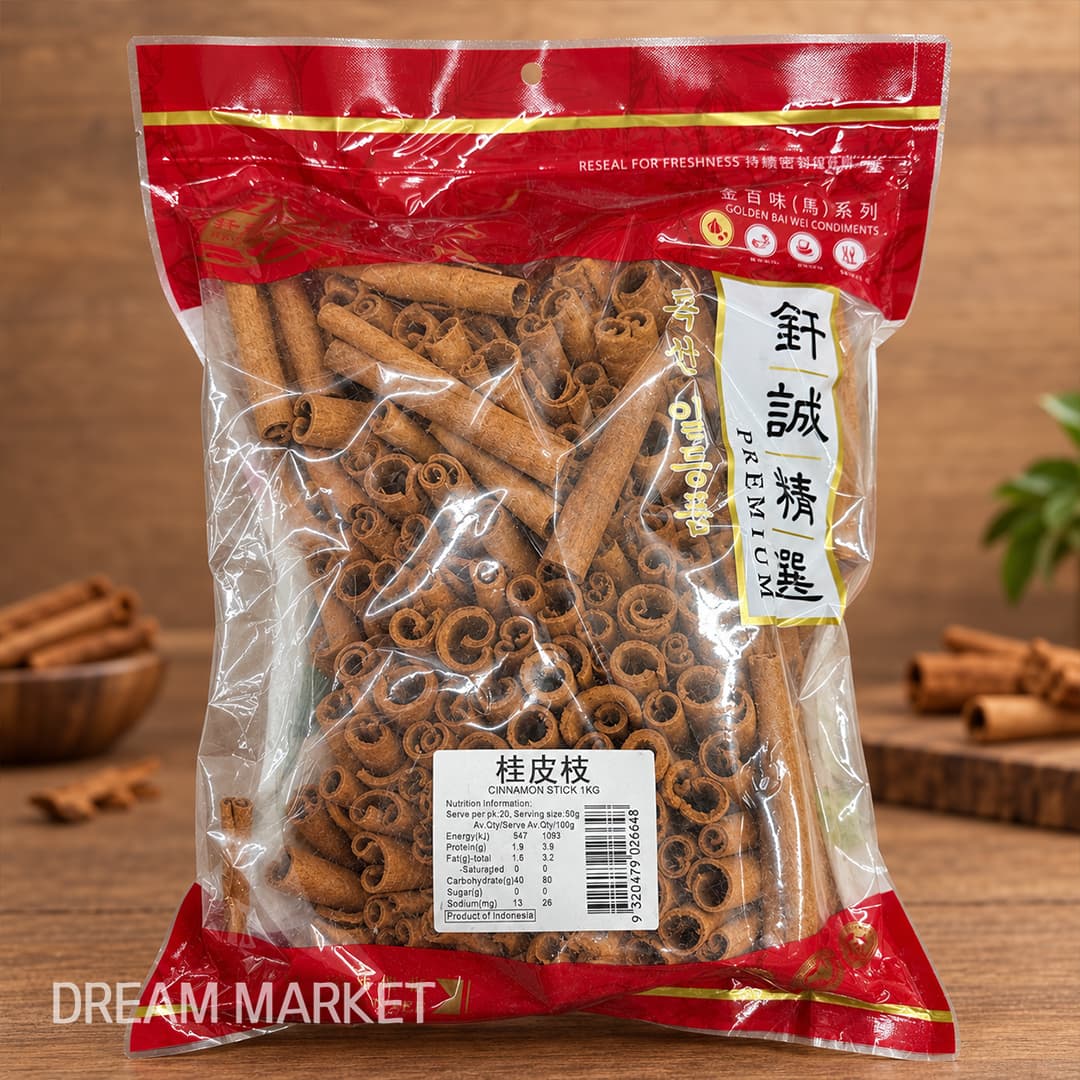 GBW Cinnamon Stick 1kg