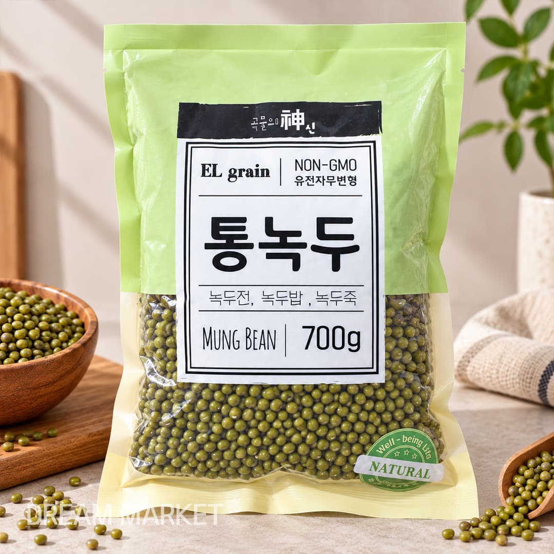 JS Mung Bean 700g