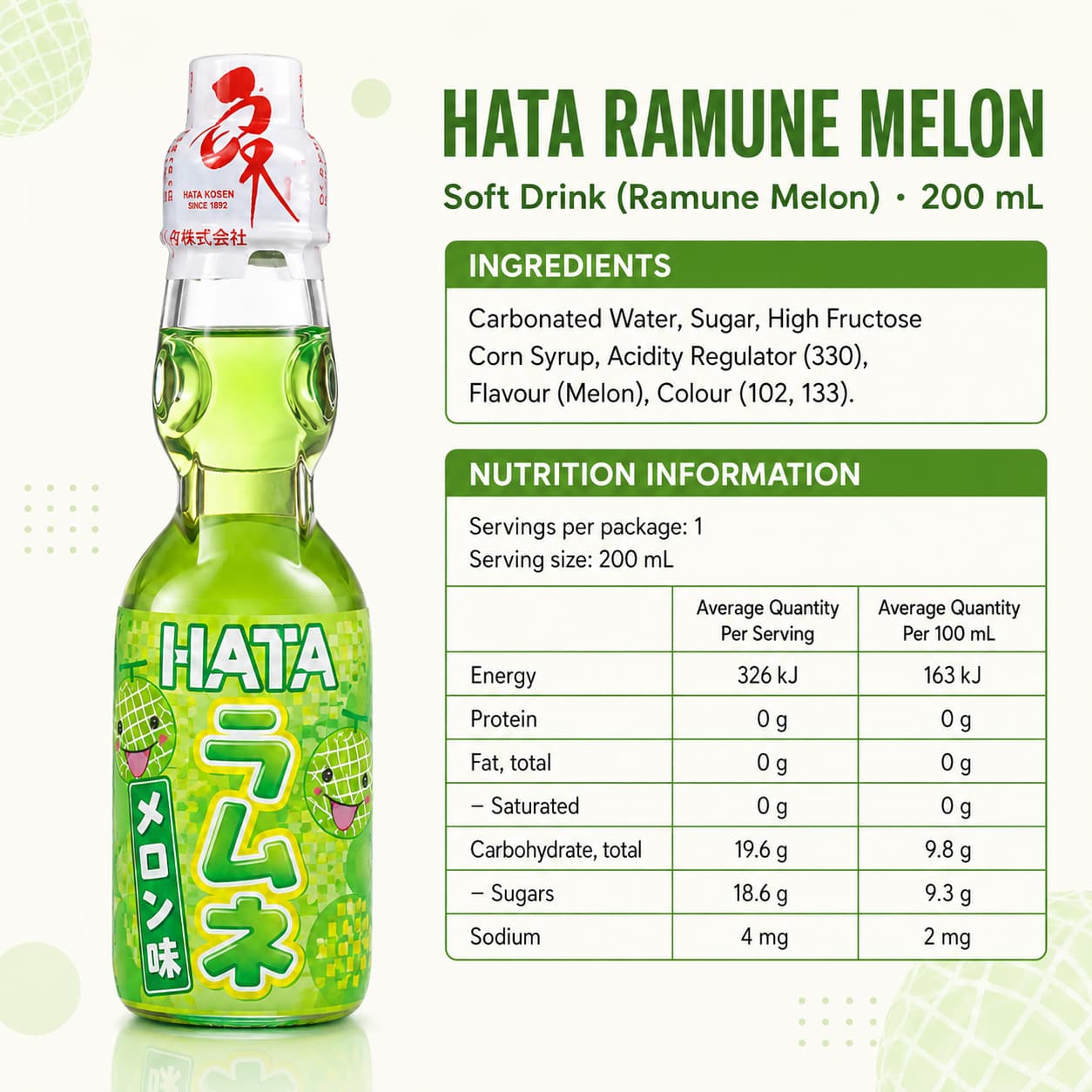 Ramune Melon 200ml thumbnail 2