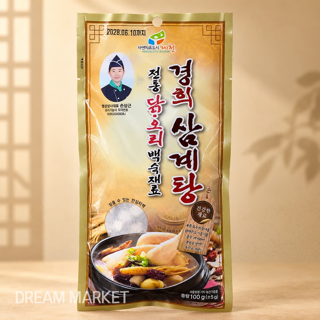 Kyunghee Herbal kit for Samgyetang in tea bag 100g