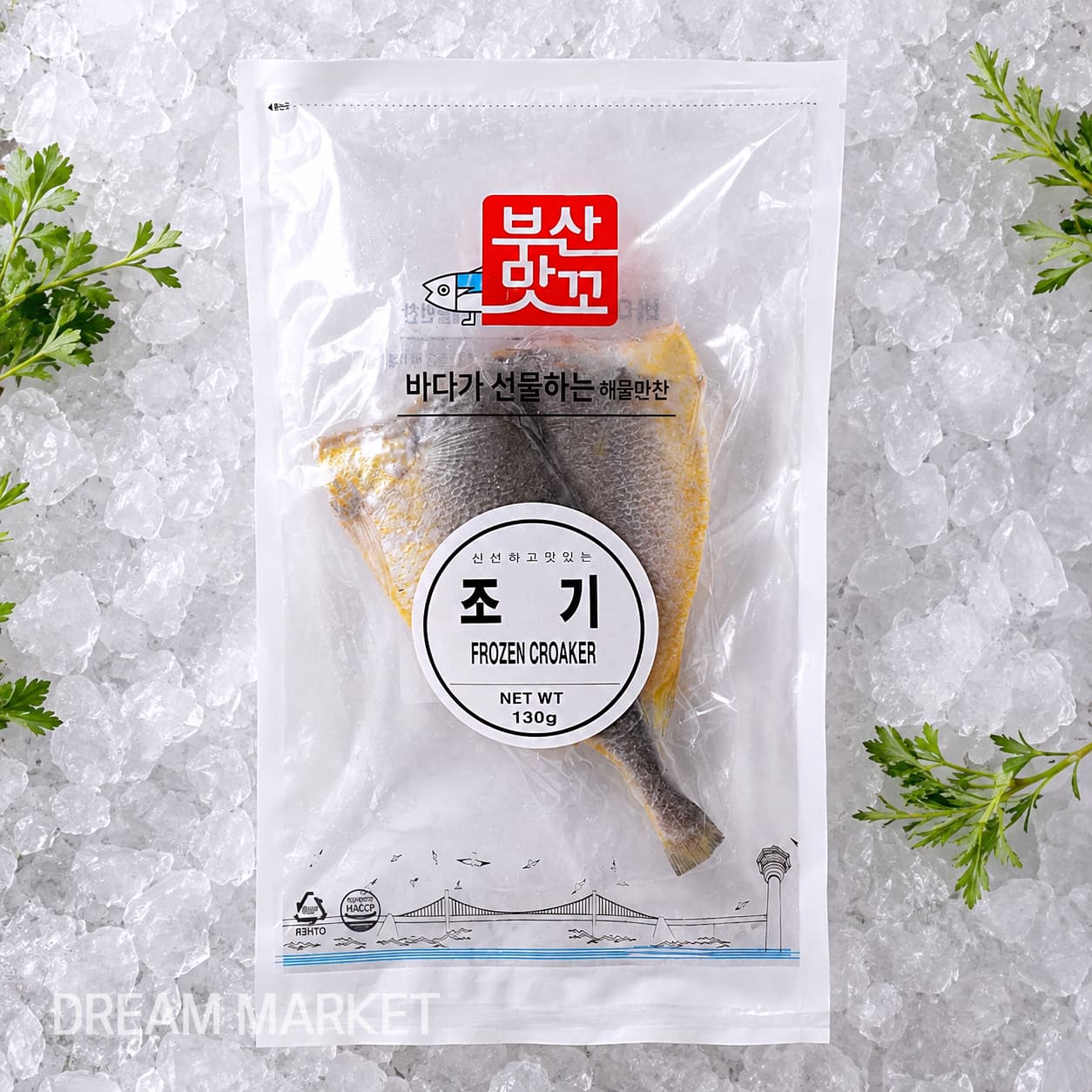 BM Yellow Croaker 130g