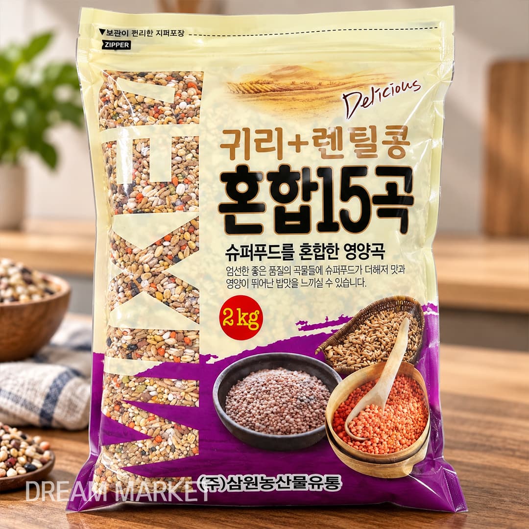 Oat and Lentil Blend 15-Grain Mix 2kg