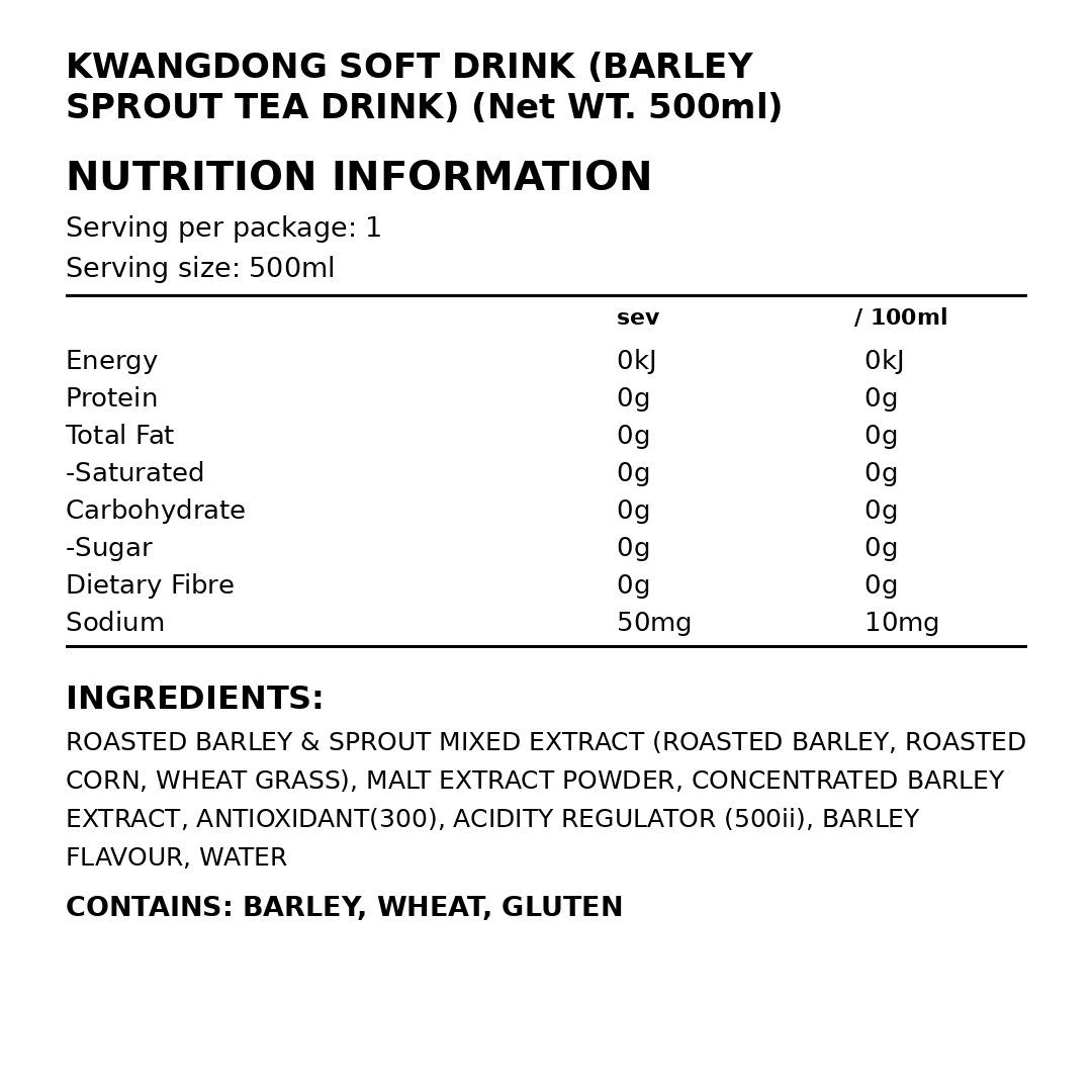 KD Barley Sprout Tea 500ml thumbnail 2