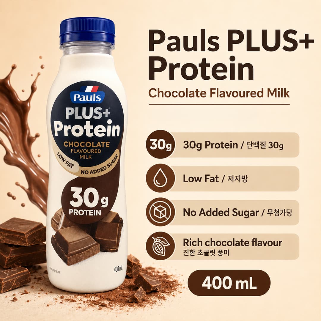 Pauls Chocolate Protein 400ml thumbnail 2