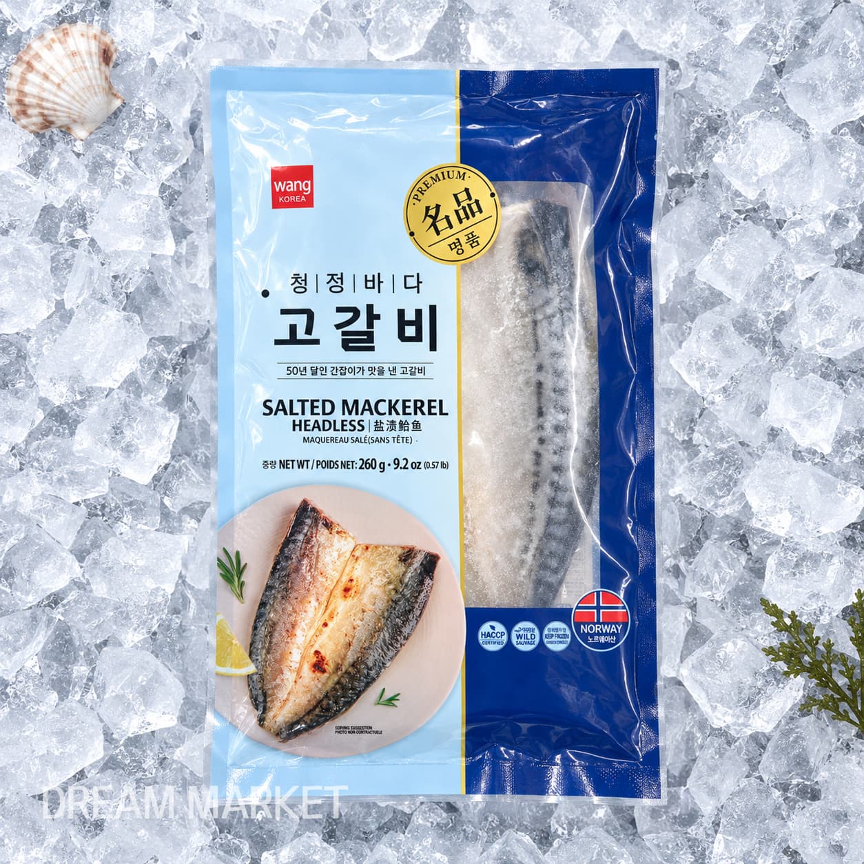 Wang Salted Mackerel (Gogalbi) 260g