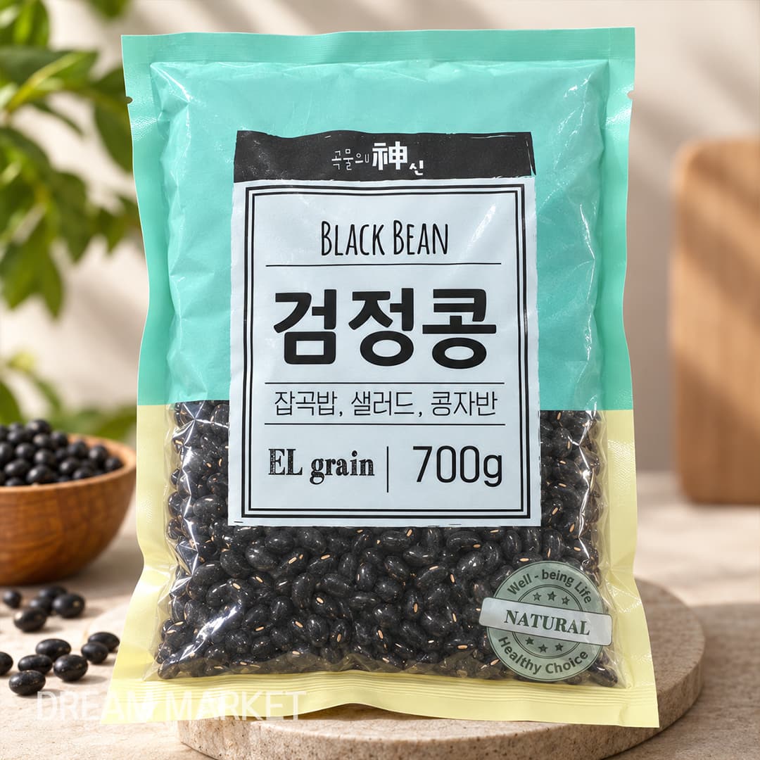 JS Black Bean 700g