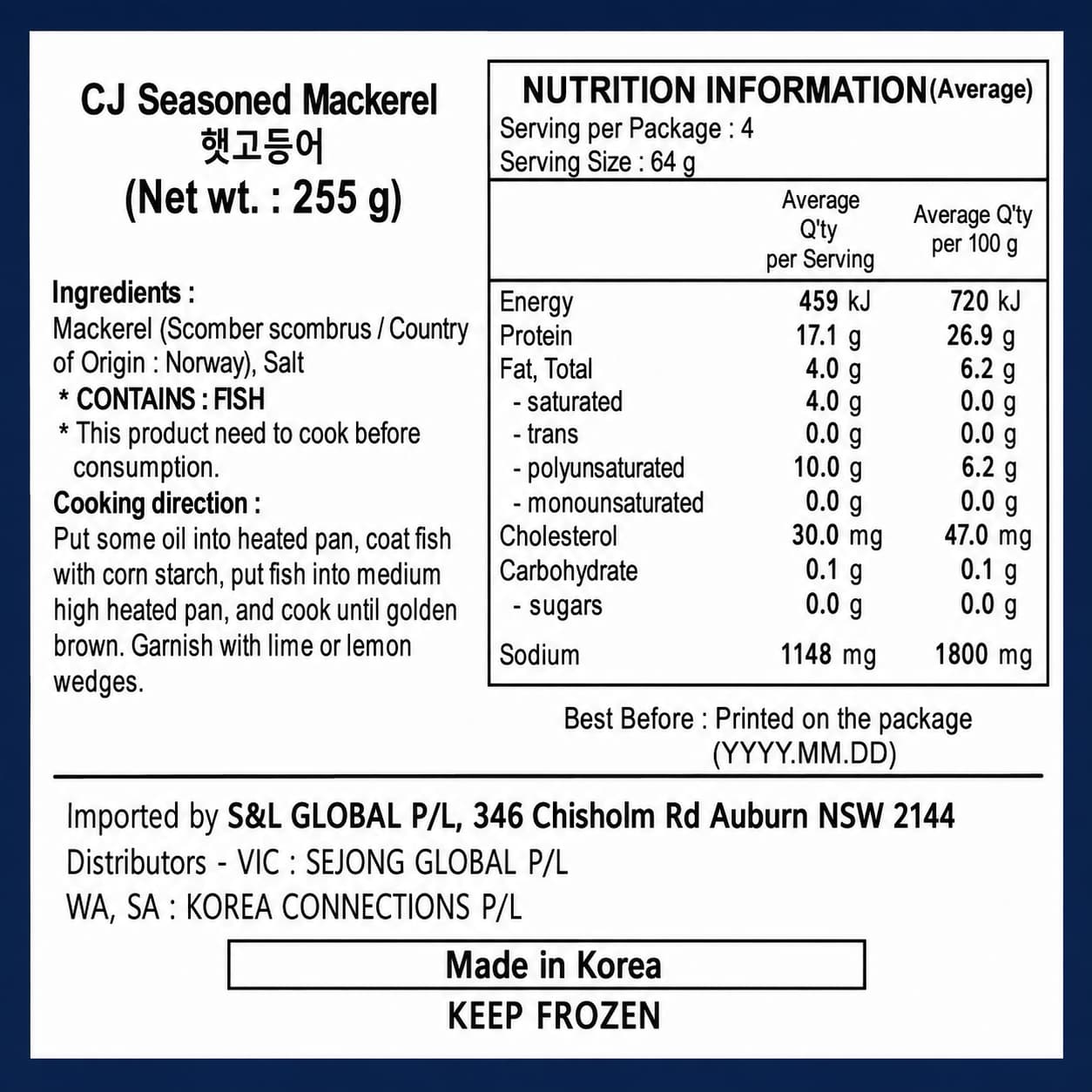 CJ Mackerel 255g thumbnail 2