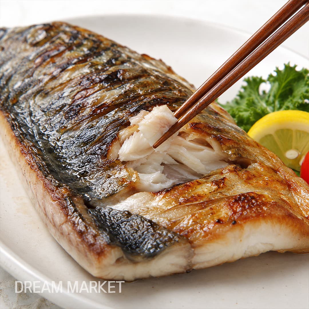 Spanish Mackerel Salted 340g thumbnail 3