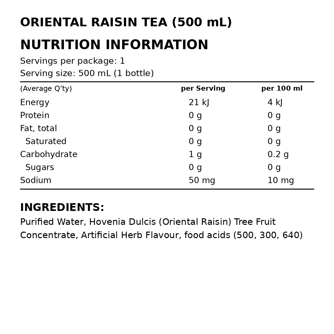 KD Oriental Raisin Tea Drink 500ml thumbnail 2