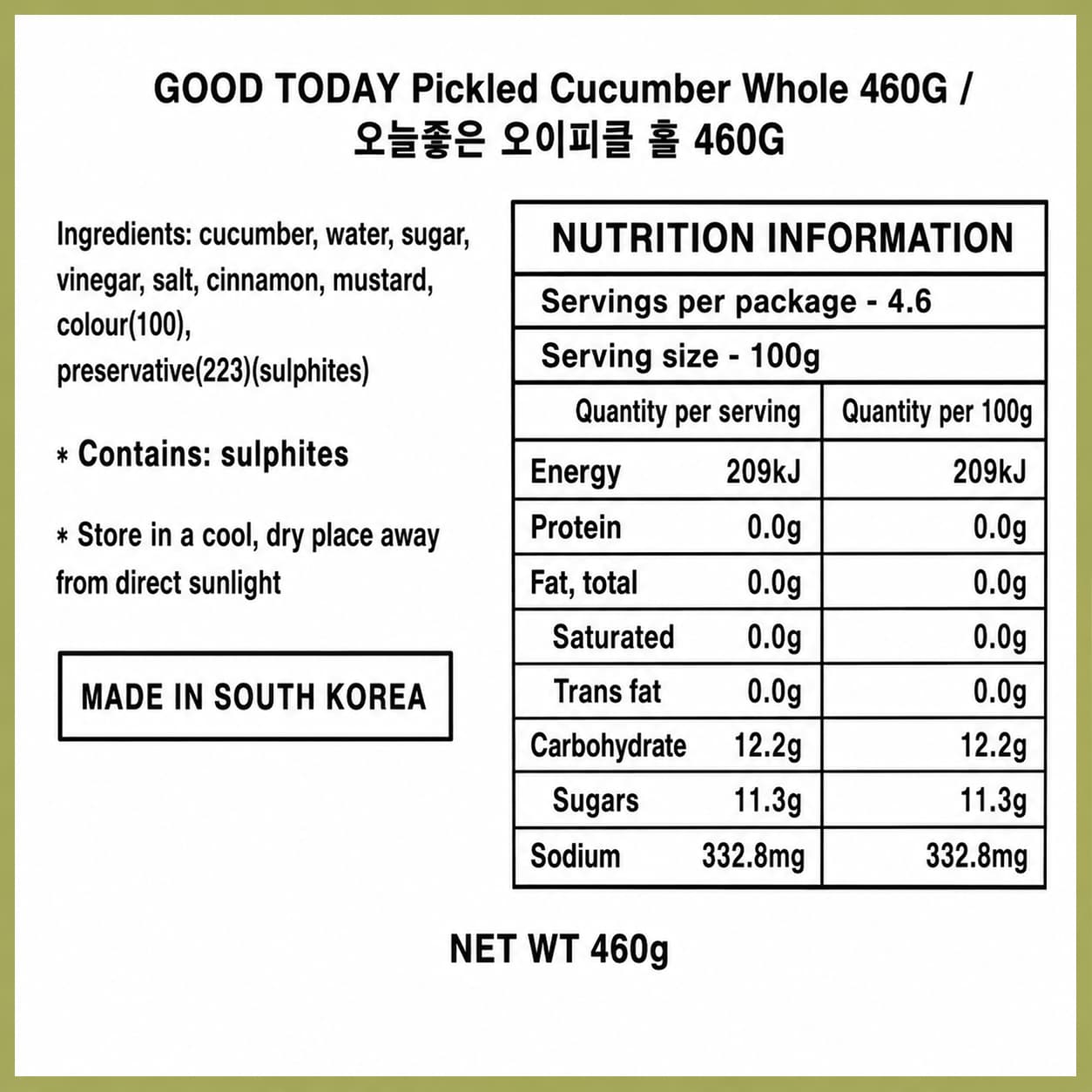 Whole Pickles 460g thumbnail 2