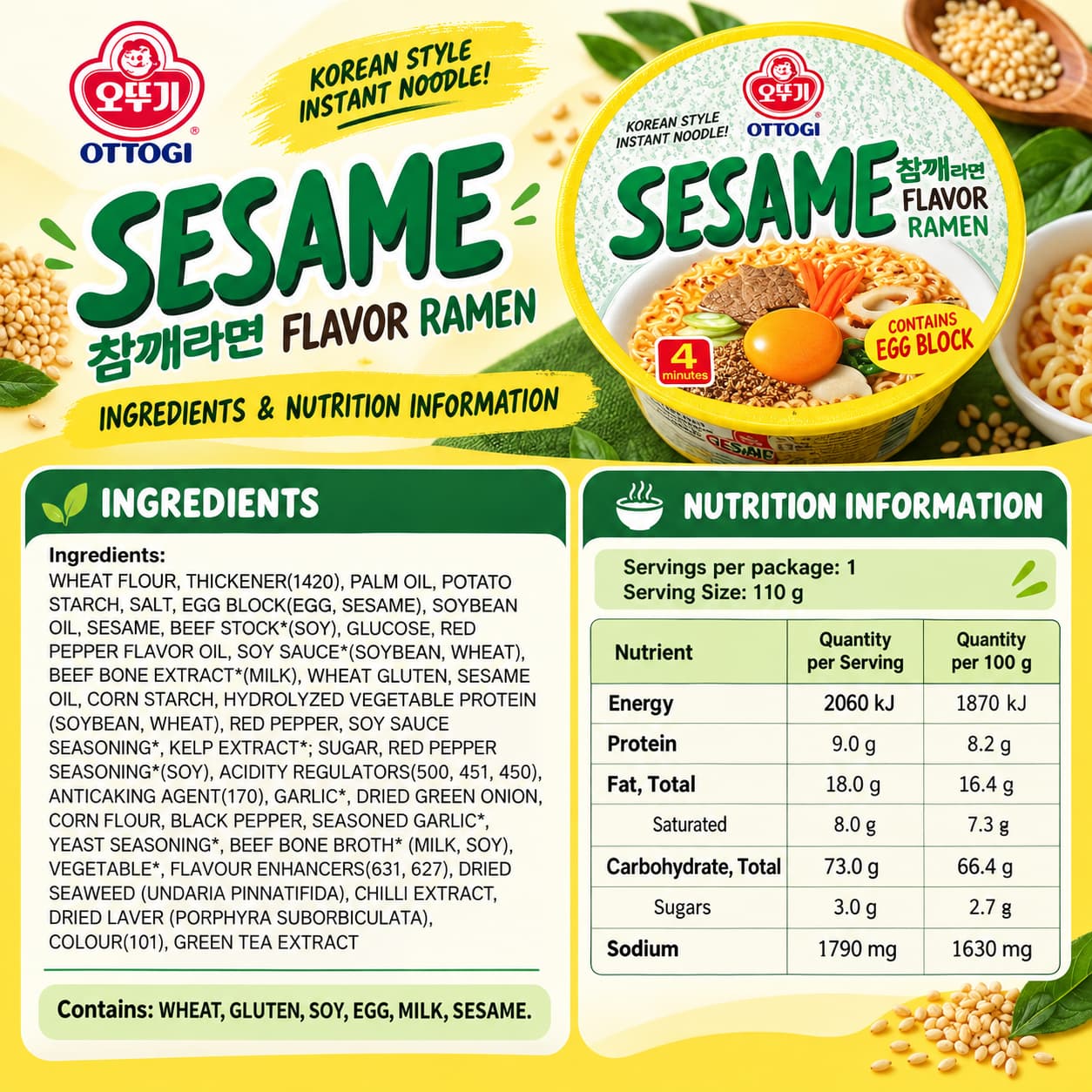 OTG Sesame Ramen Cup 110g thumbnail 2