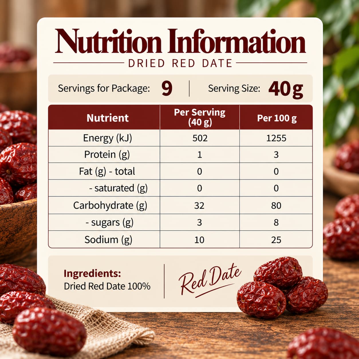 Premium Dried Red Date with Pit 360g thumbnail 2