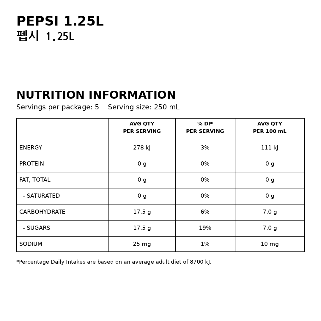PEPSI 1.25L thumbnail 2