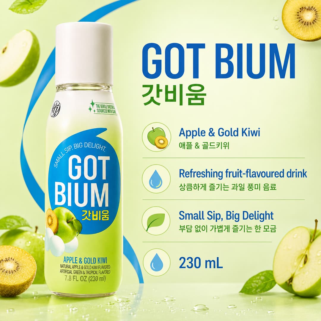 Godbium GdKiwi Apple 230ml thumbnail 2