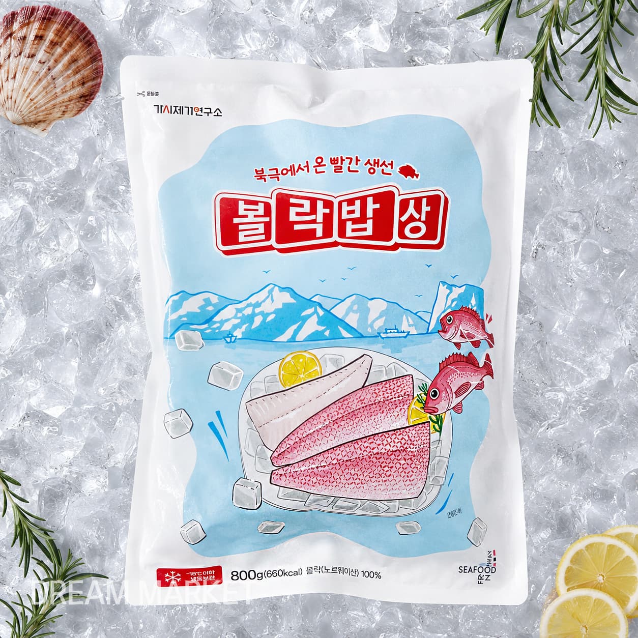 Frozen Golden Redfish Fillet 800g