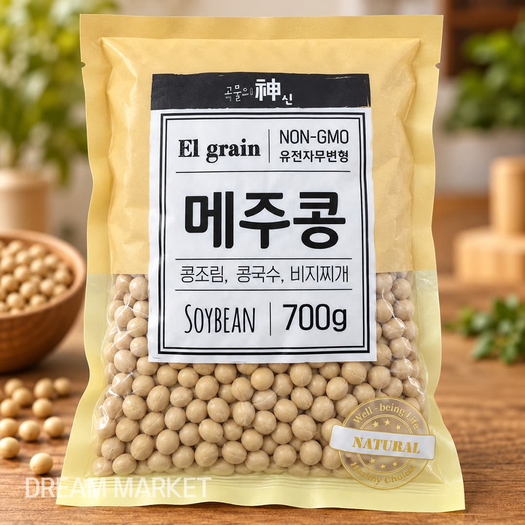 JS Soy Bean 700g