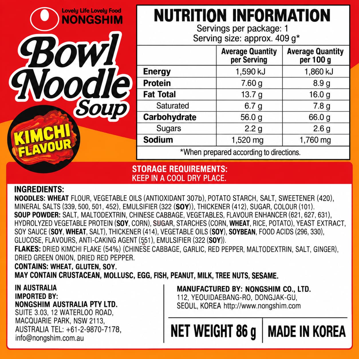 NS Kimchi Bowl 86g thumbnail 3