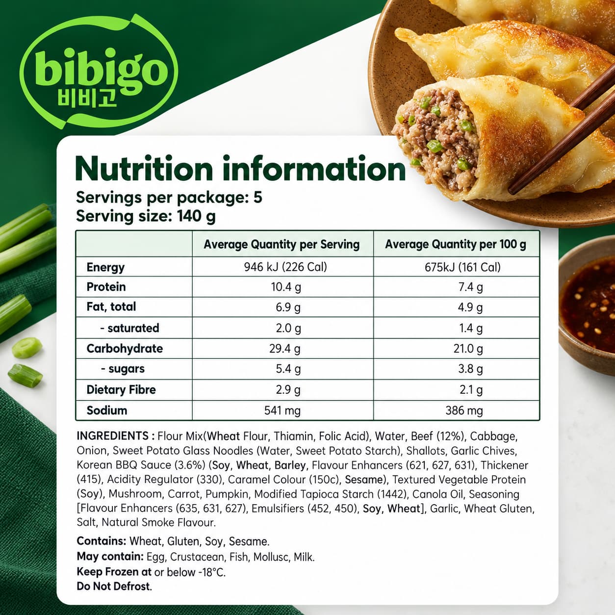 CJ Galbi King Dumplings 700g thumbnail 2