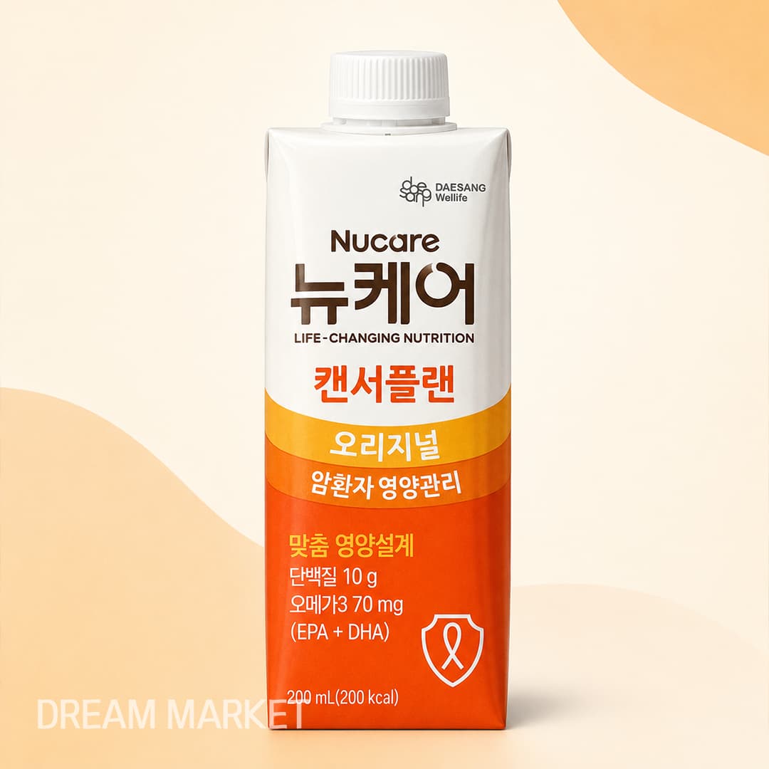 Nucare Cancer Plan 200ml