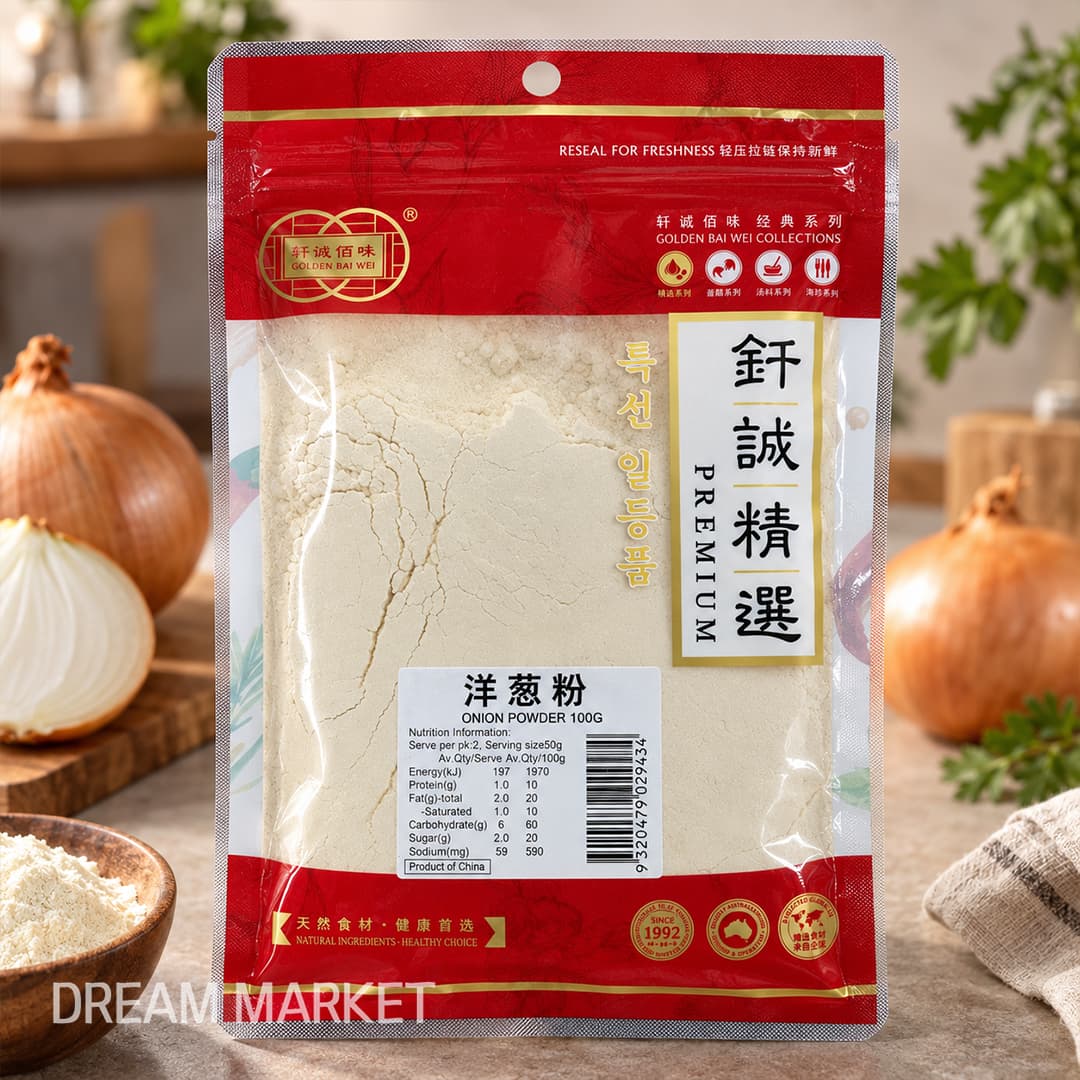 GBW Onion Powder 100g