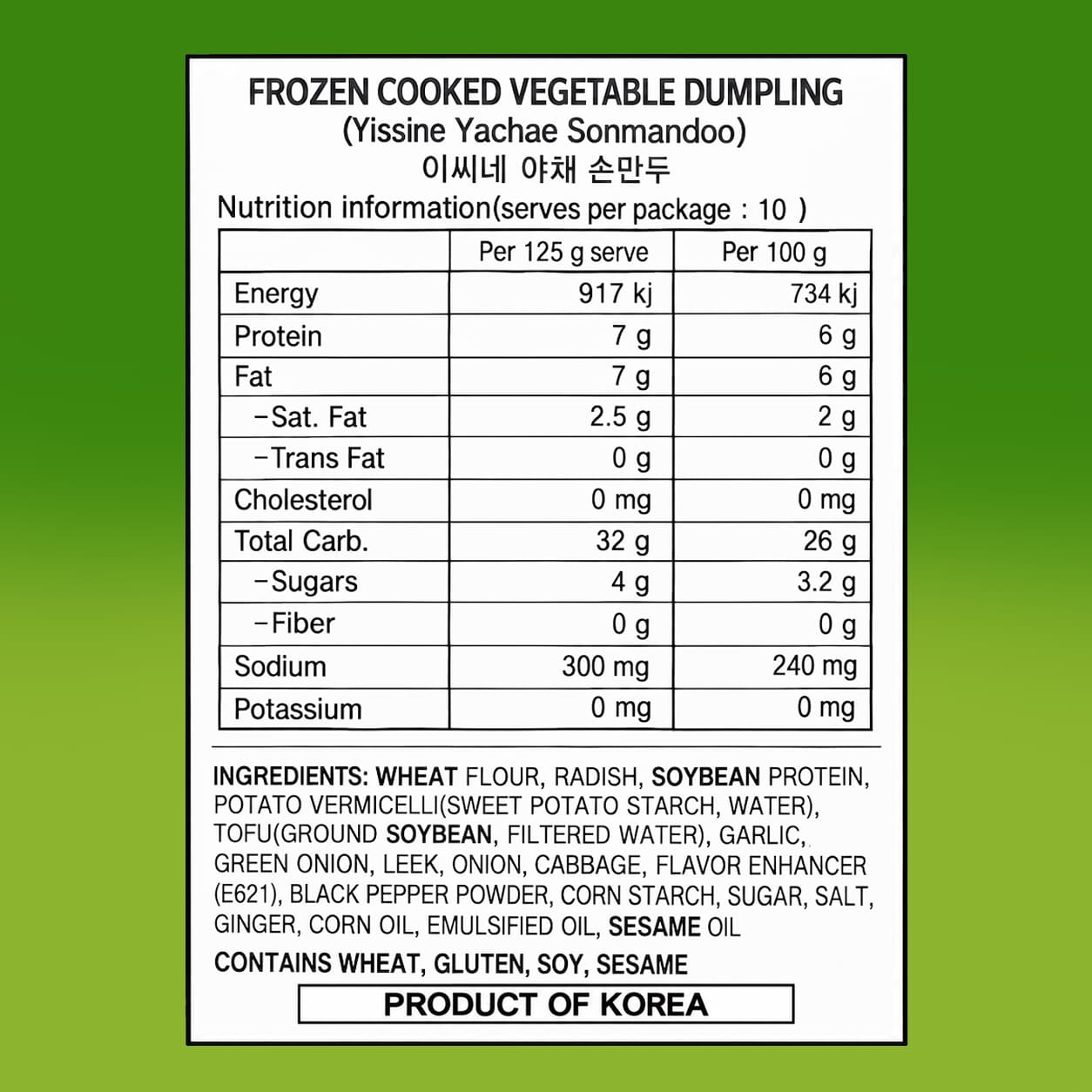 Vegetable Dumpling 1.3kg thumbnail 2