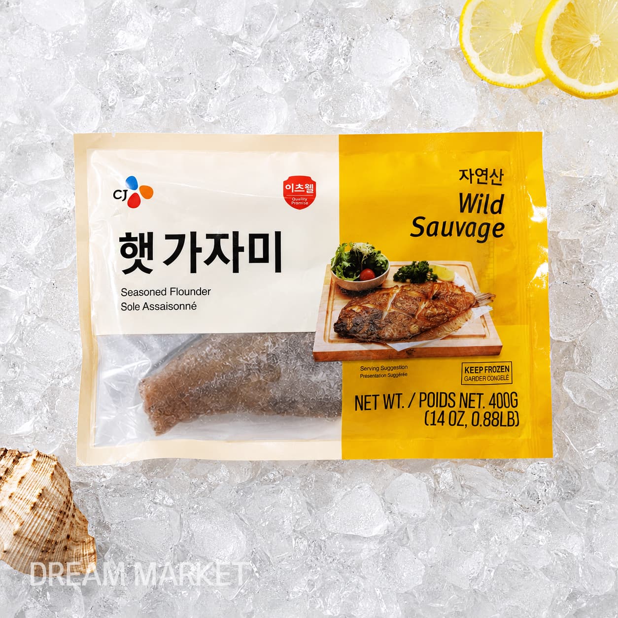 CJ Flounder 400g