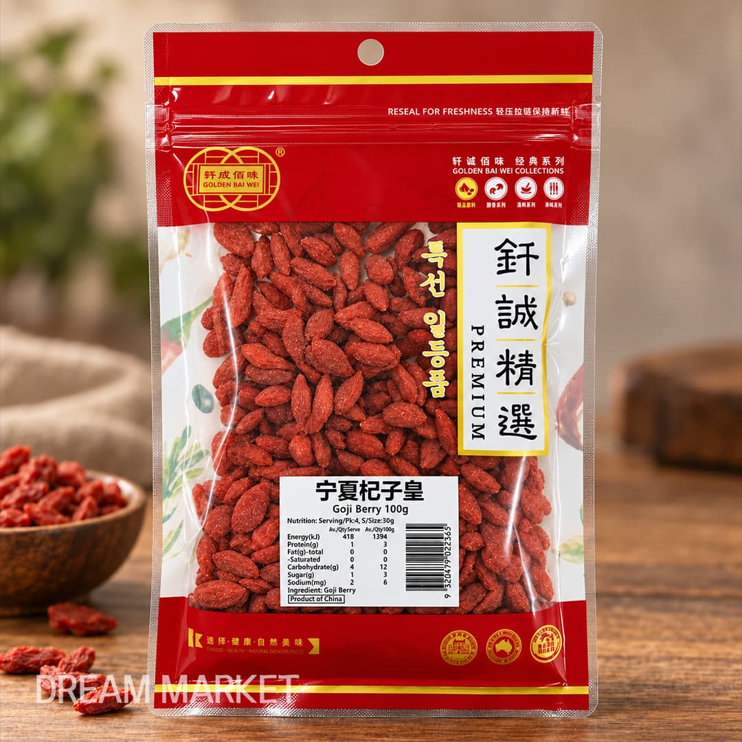 GBW Goji Berry 100g