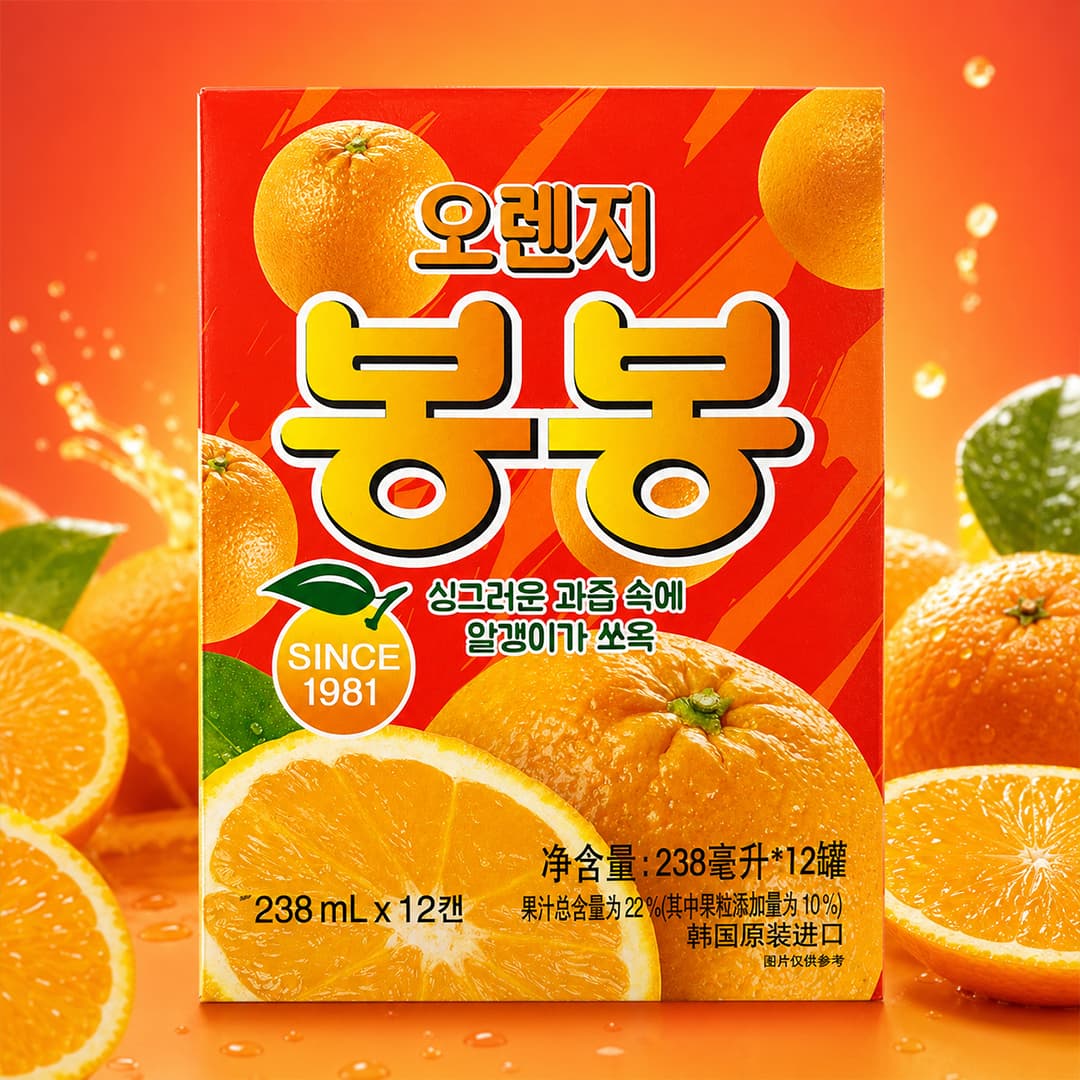 HT BongBong Orange 238ml*12