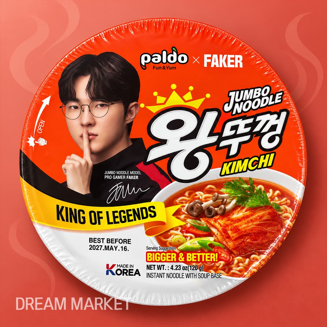 PD Kimchi Big Bowl Noodles 110g