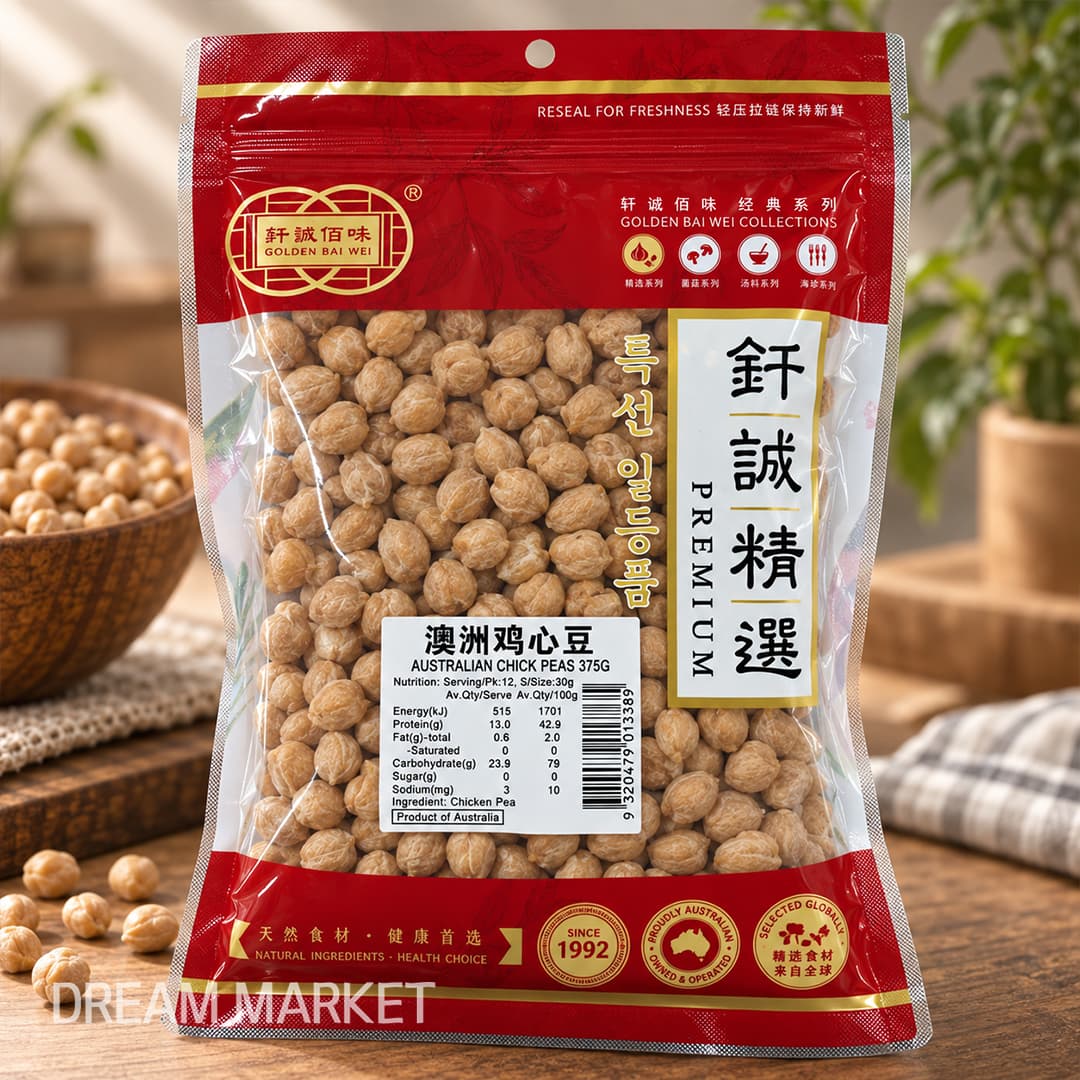 GBW Australian Chick Peas 375g