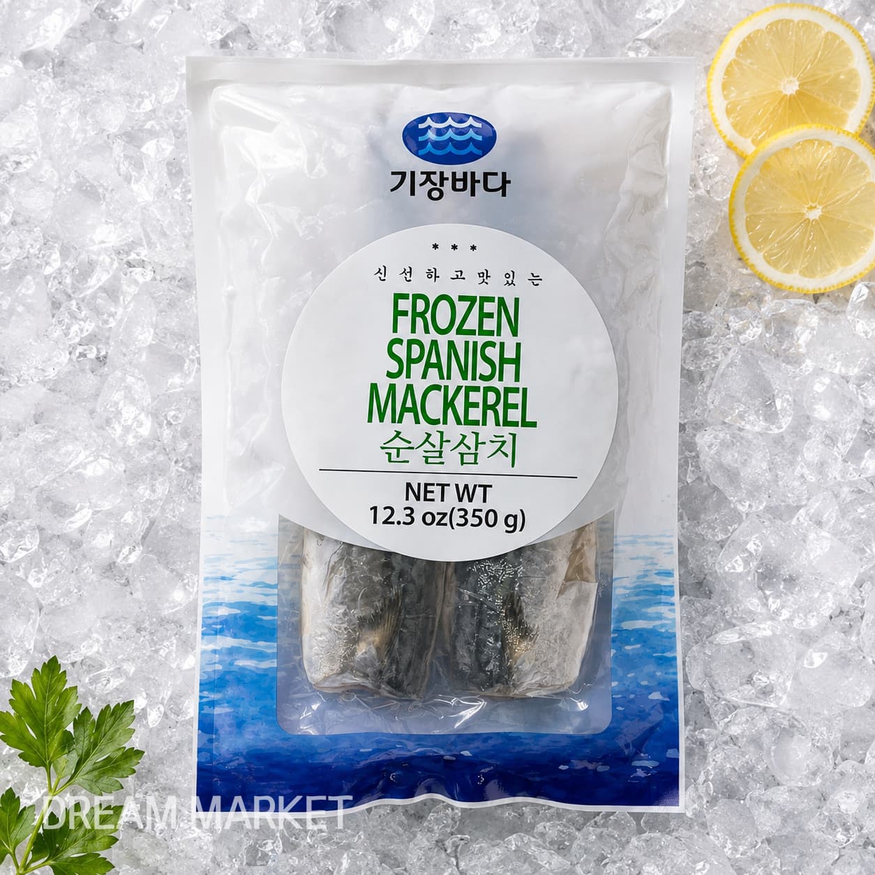 GJ Spanish Mackerel 350g