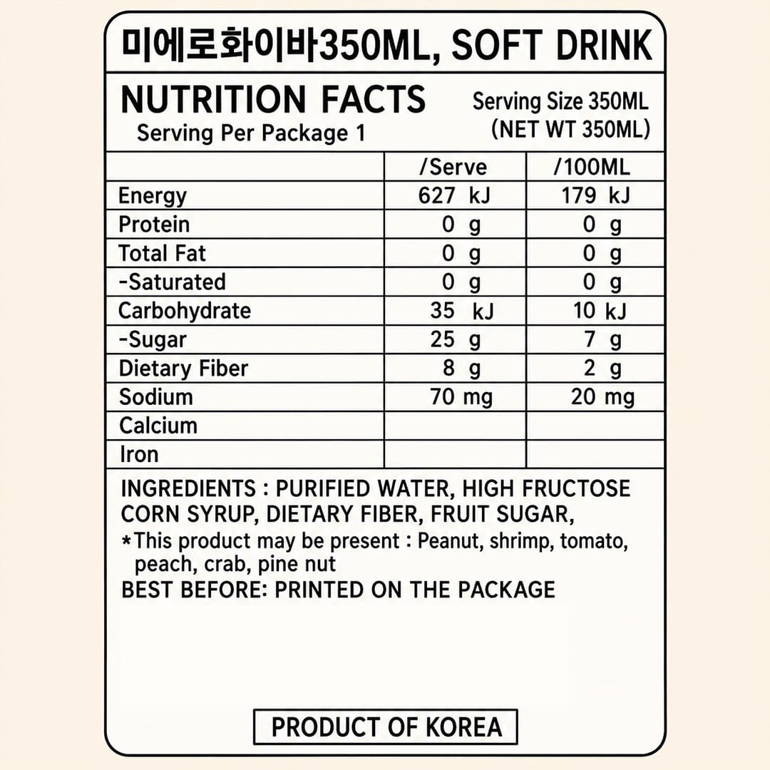 Miero Fiber 350ml thumbnail 2
