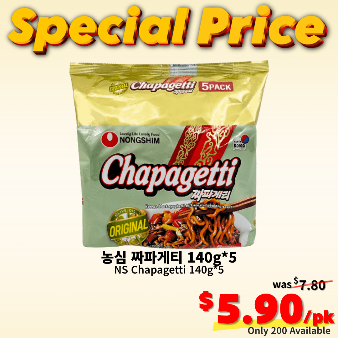 [Deal] Chapagetti ✨