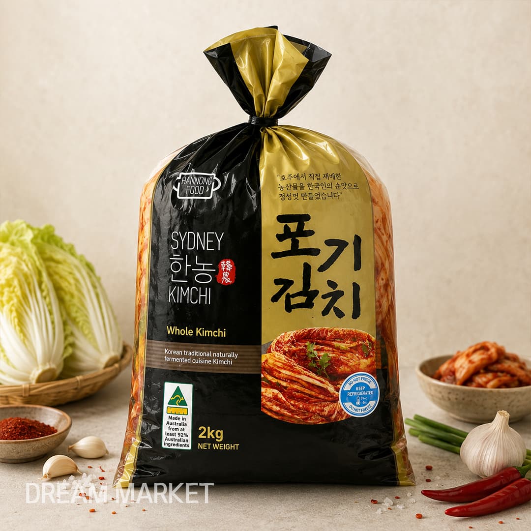 HN Whole Napa Cabbage Kimchi 2kg